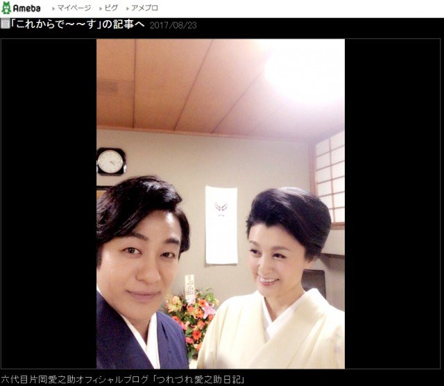 パートナーとの恋愛経験の差