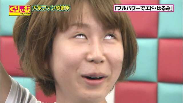 スッピンでの外出