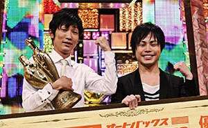 M-1王者・ファイナリストの今
