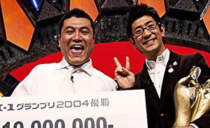 M-1王者・ファイナリストの今