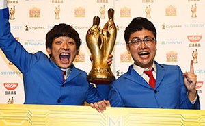 M-1王者・ファイナリストの今