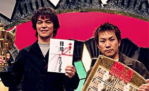 M-1王者・ファイナリストの今