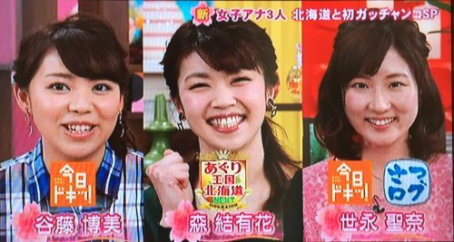 キラキラネームではないけど、モヤモヤくる名前