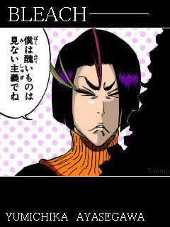 キャラの変顔トピ