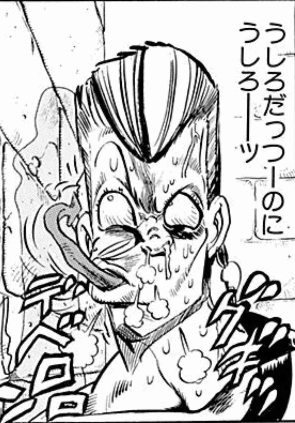 キャラの変顔トピ