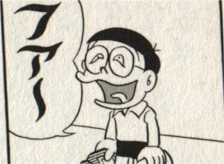 キャラの変顔トピ