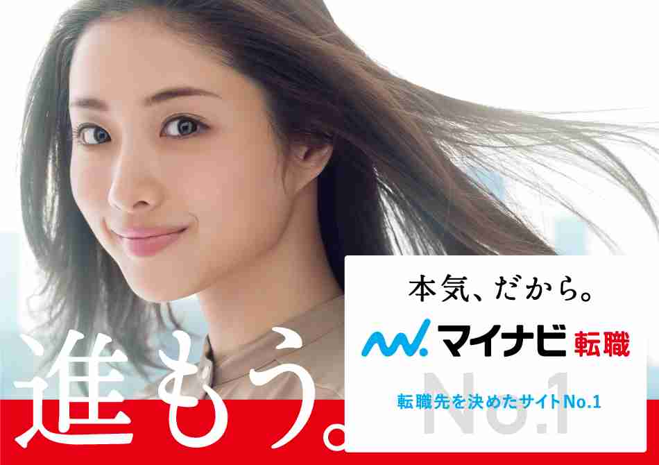 マジで整形やり過ぎてる！と思う芸能人は？
