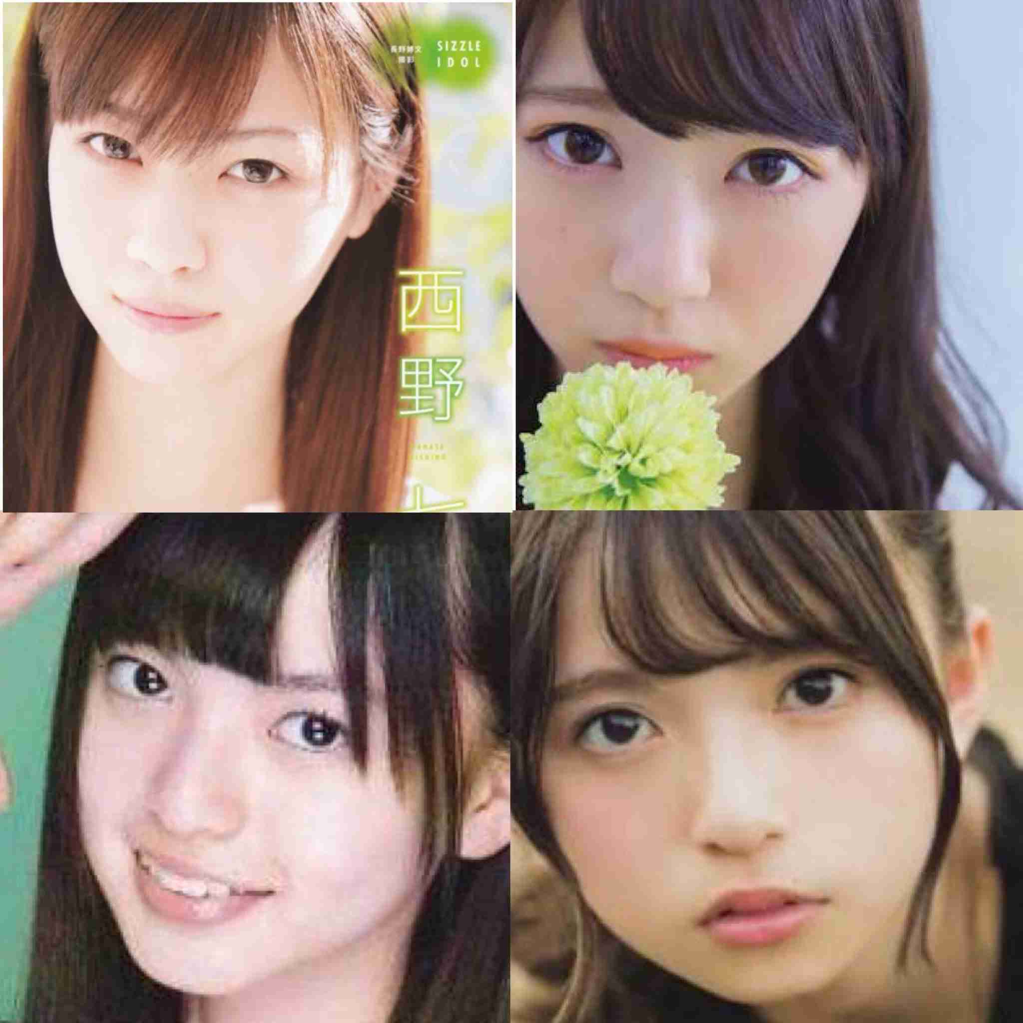 マジで整形やり過ぎてる!と思う芸能人は?