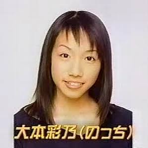 マジで整形やり過ぎてる!と思う芸能人は?