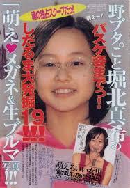 マジで整形やり過ぎてる!と思う芸能人は?