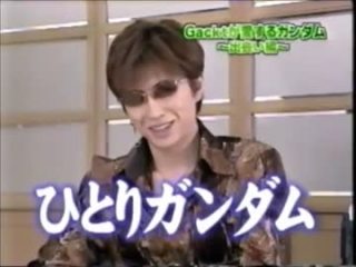 マジで整形やり過ぎてる!と思う芸能人は?