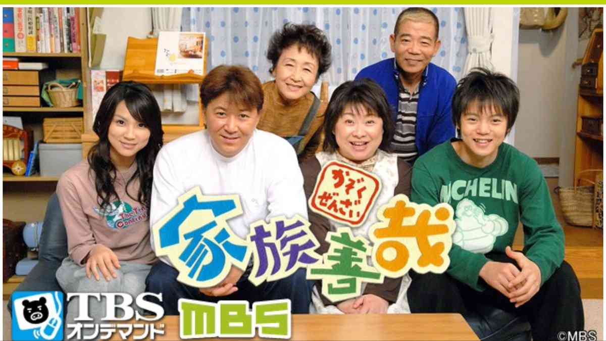 好きだった昼ドラに ガールズちゃんねる Girls Channel