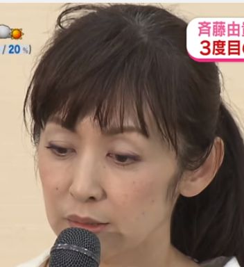 西川史子、不倫疑惑の斉藤由貴に「こざかしい」…往診主張に