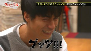 [実況・感想]  ウチの夫は仕事ができない　#6