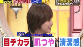 正直顔か性格どっち選びますか?