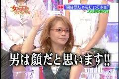 正直顔か性格どっち選びますか?