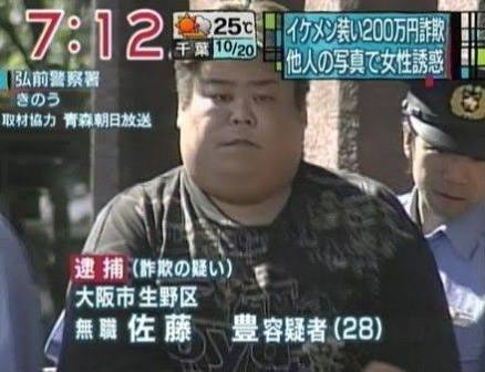 正直顔か性格どっち選びますか?