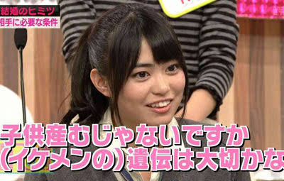 正直顔か性格どっち選びますか?