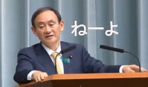 次期首相トップに石破茂氏＝安倍晋三総裁3選、反対51％－時事世論調査