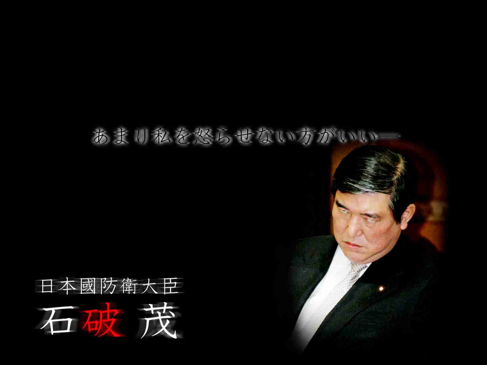 次期首相トップに石破茂氏＝安倍晋三総裁3選、反対51％－時事世論調査