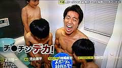 ジャニーズの良いところを挙げていきましょう