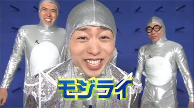 ジャニーズの良いところを挙げていきましょう