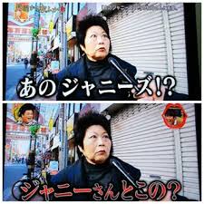 ジャニーズの良いところを挙げていきましょう