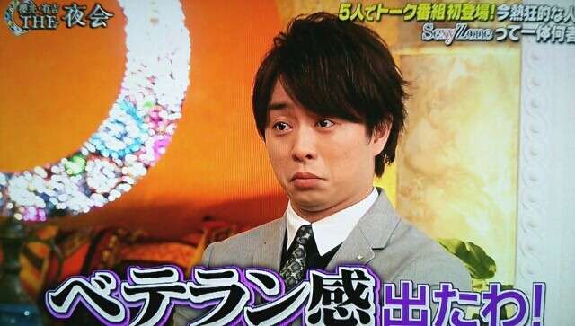 ジャニーズの良いところを挙げていきましょう