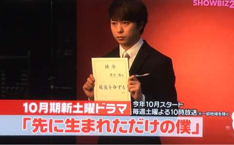 この人の演技、やっぱり苦手!っていう俳優さんどなたですか?
