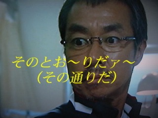 この人の演技、やっぱり苦手!っていう俳優さんどなたですか?