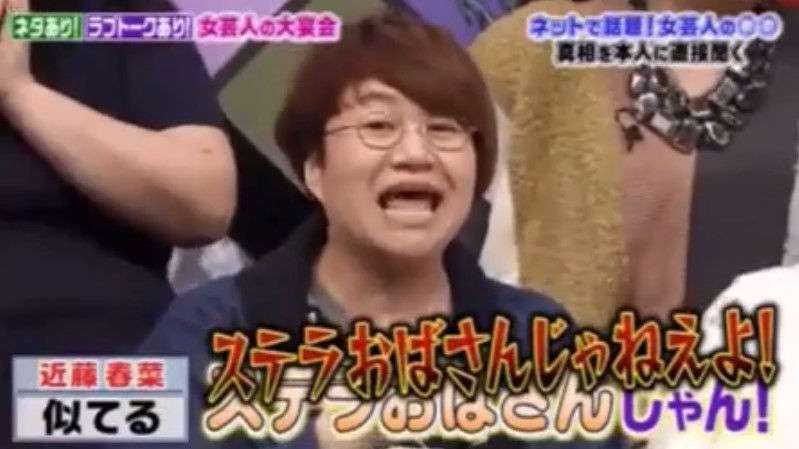ステラおばさんのクッキーを語ろう