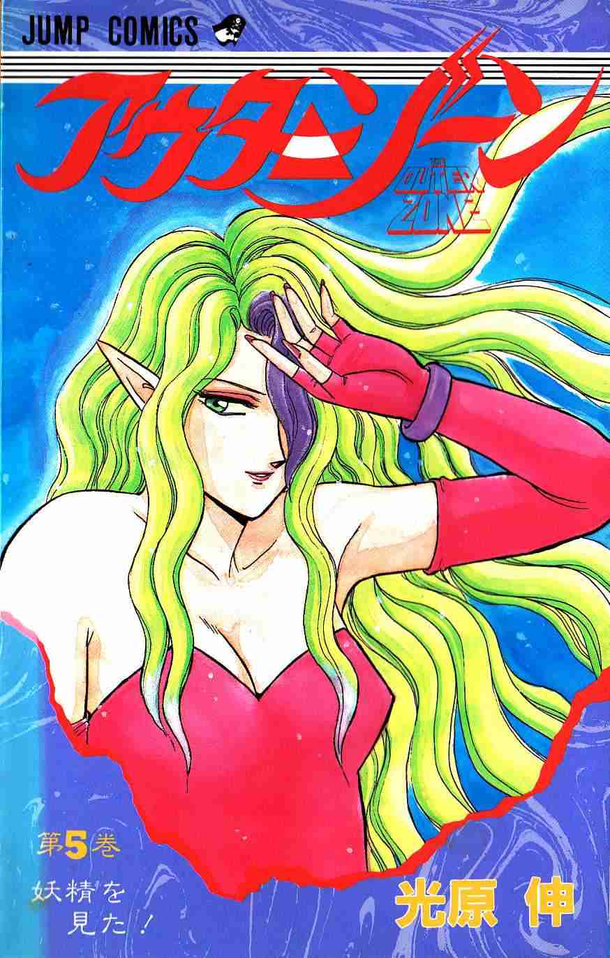 「こんなマンガあったな～」と思う作品を挙げるトピ