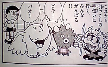 「こんなマンガあったな～」と思う作品を挙げるトピ