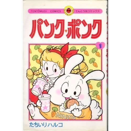 「こんなマンガあったな～」と思う作品を挙げるトピ