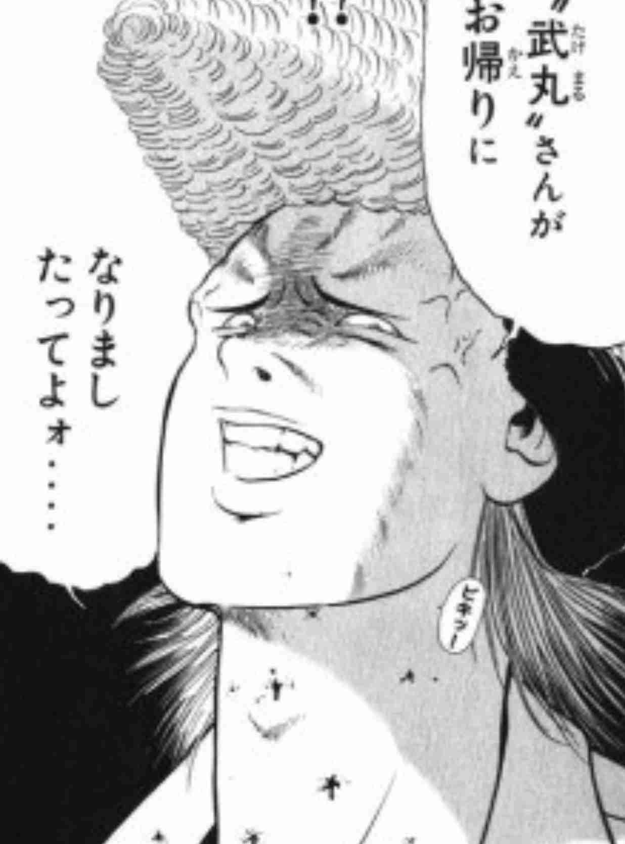 「こんなマンガあったな～」と思う作品を挙げるトピ