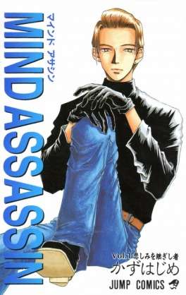 「こんなマンガあったな～」と思う作品を挙げるトピ