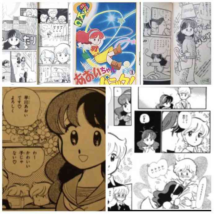 「こんなマンガあったな～」と思う作品を挙げるトピ