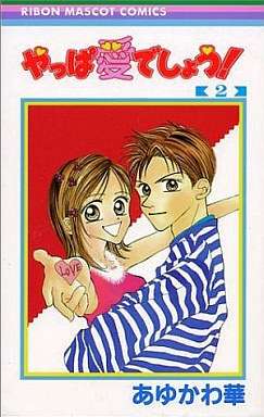 「こんなマンガあったな～」と思う作品を挙げるトピ