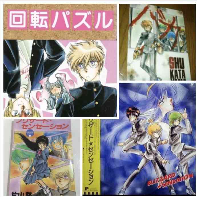 「こんなマンガあったな～」と思う作品を挙げるトピ