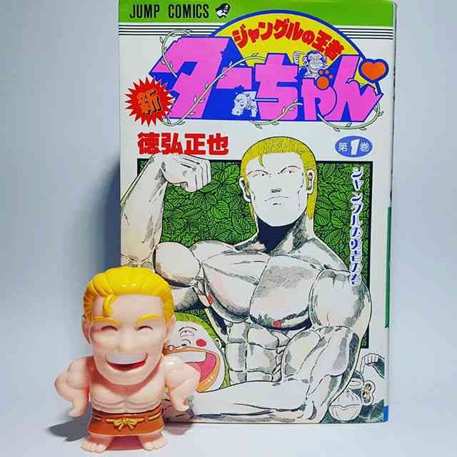 「こんなマンガあったな～」と思う作品を挙げるトピ
