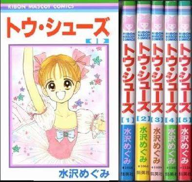 「こんなマンガあったな～」と思う作品を挙げるトピ