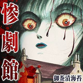 「こんなマンガあったな～」と思う作品を挙げるトピ