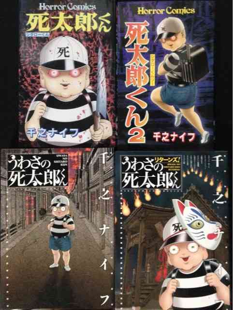 「こんなマンガあったな～」と思う作品を挙げるトピ