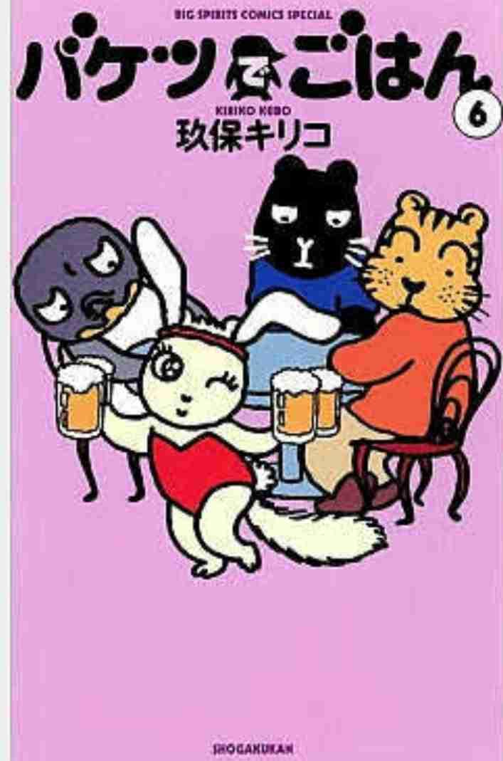「こんなマンガあったな～」と思う作品を挙げるトピ