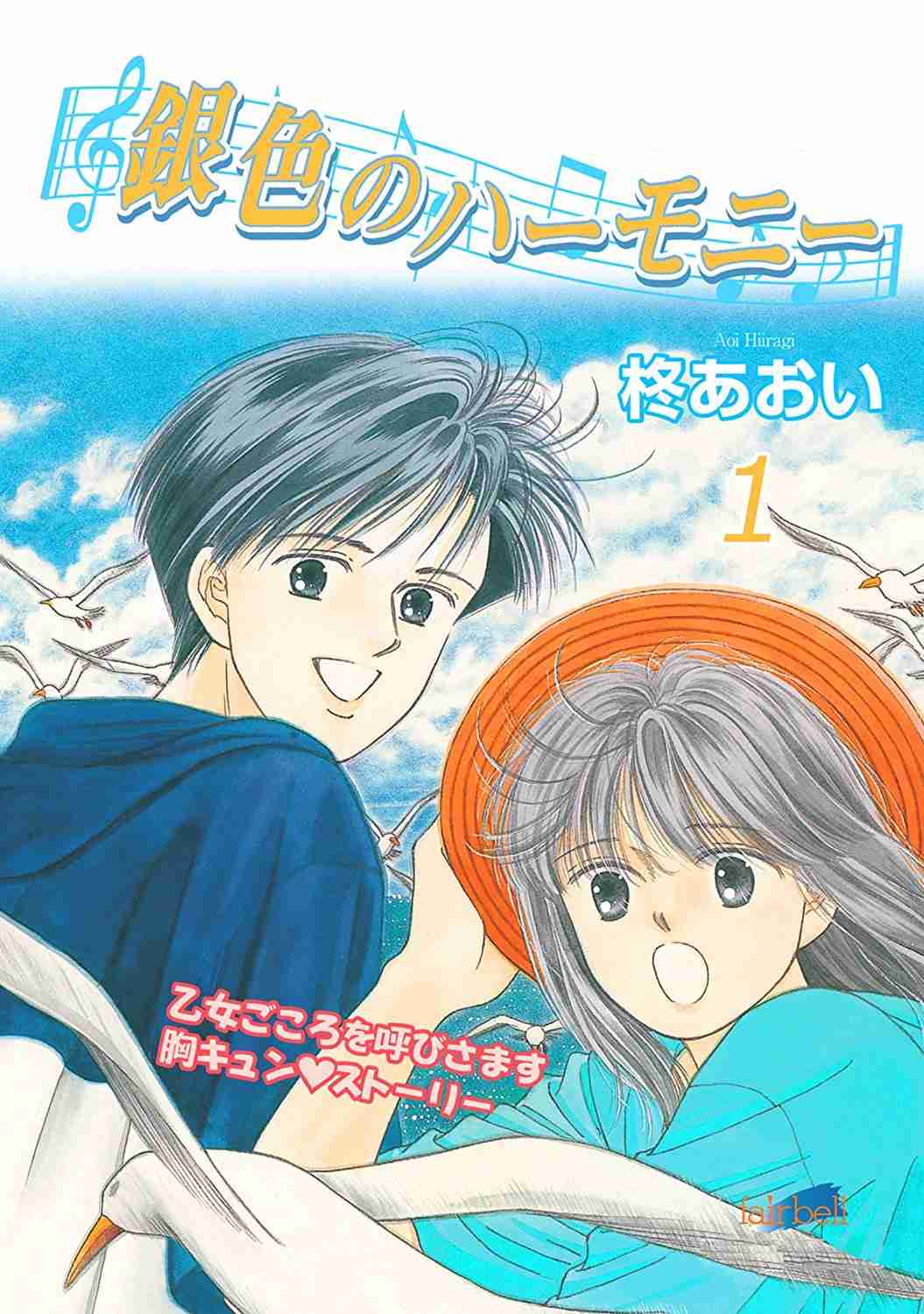 「こんなマンガあったな～」と思う作品を挙げるトピ