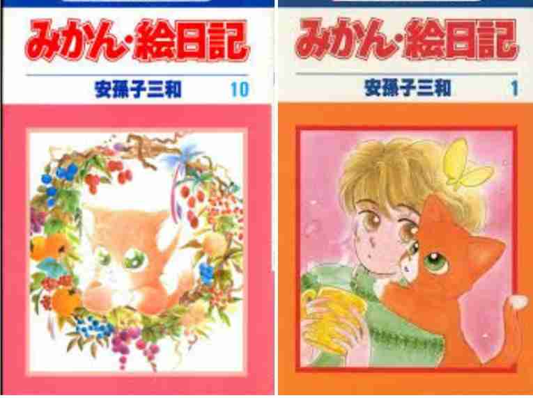 「こんなマンガあったな～」と思う作品を挙げるトピ