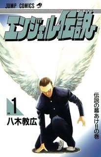 「こんなマンガあったな～」と思う作品を挙げるトピ