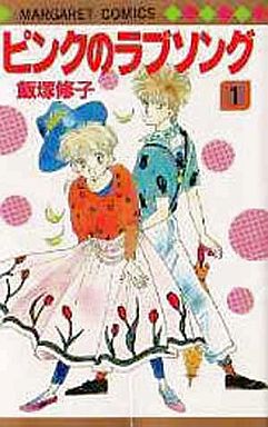 「こんなマンガあったな～」と思う作品を挙げるトピ