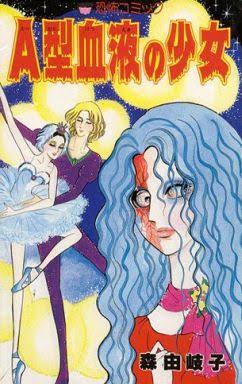 「こんなマンガあったな～」と思う作品を挙げるトピ