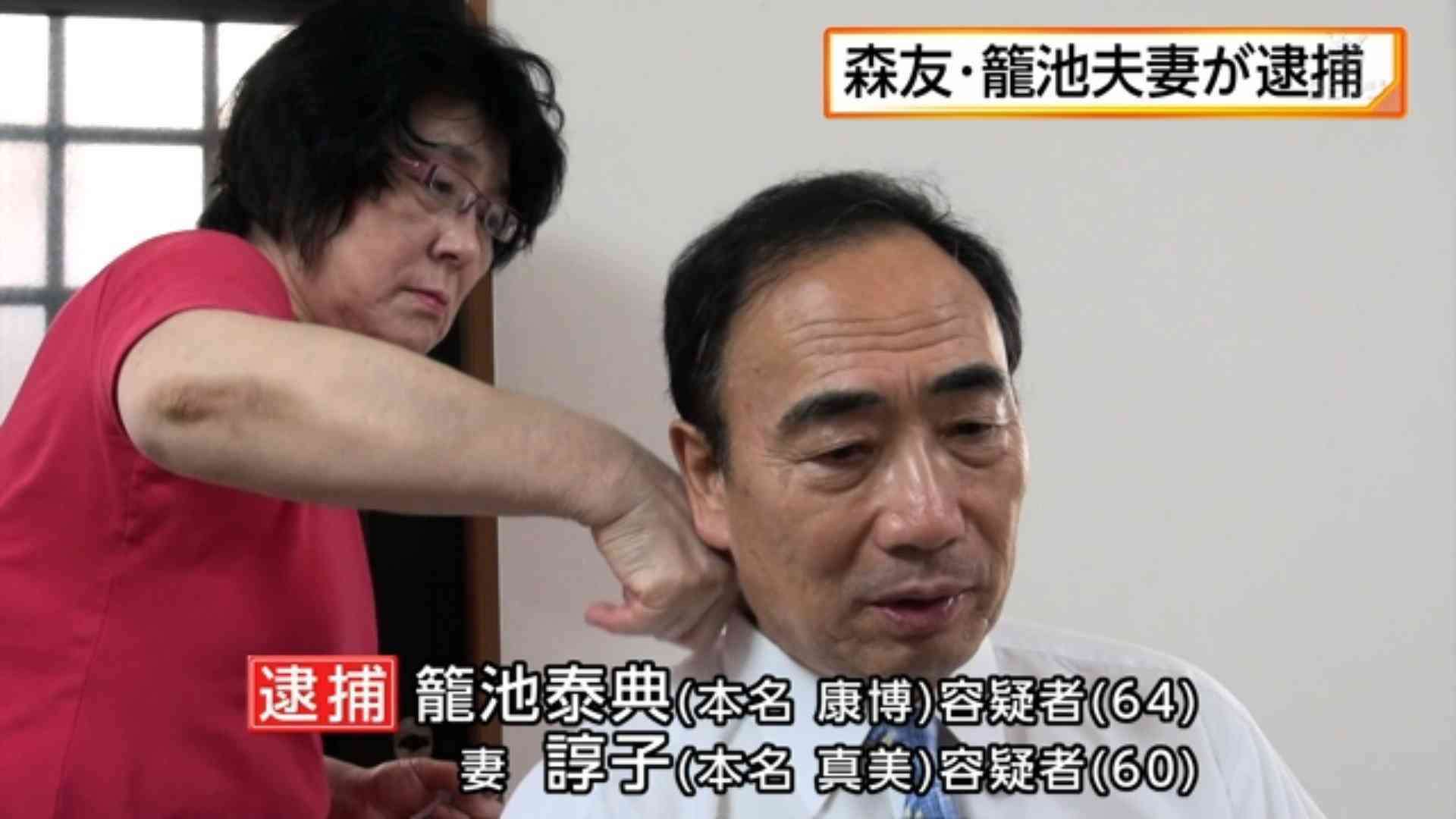 芸能人の本名、知らなかったら＋